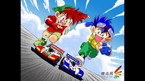 Please, reload page if you can't watch the video. Watch Tamiya Anime