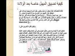 فلسفي معطف واق من المطر الكابوس توسع المهبل من الداخل comertinsaat com