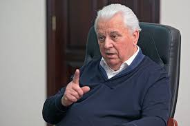 See full list on 24smi.org Stalo Izvestno O Roli Kravchuka V Razvale Sssr Rossijskaya Gazeta