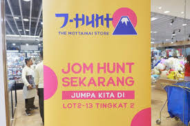 Escalator videos 3 years ago. Sara Wanderlust J Hunt Opens At Aeon Big Subang Jaya Premium Pre Loved Products From Japan