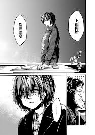 伦理课堂 第15话 伦理课堂 漫画 看漫画 anime comics memes