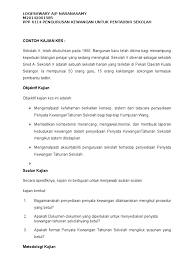Dari hasil laporan percobaan yang diserahkan siswa, masih banyak siswa belum mampu menulis laporan dengan benar, walaupun sudah diberikan sistematika penyusunan laporan. Contoh Kajian Kes