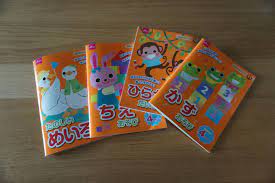 100均ワークで遊びながら知育 ダイソーの 幼児のおけいこシリーズ のドリルが楽しい 収納 アイデア ワーク ダイソー