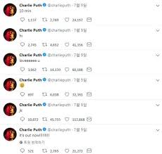 Oh, we don't talk anymore like we used to do. Jungkook Look Charlie Puth Publicly Demonstrated His Affection Toward Bts Jungkook