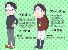 今年もあと少しだから平沢画像でも貼って救済されよう 平沢 平沢進 音楽と人