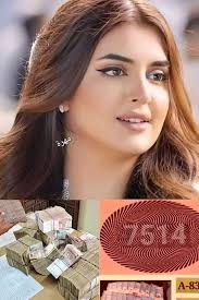 Sheikh Mehra Official 👆👆