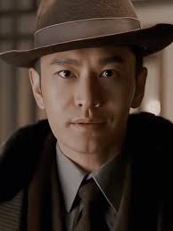 The Greatest Immortal Brady Payne Chinese Drama