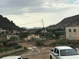 قرية شقران مريس الضالع اليمن Road Highway
