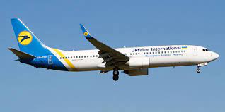 This shape looks classy and adds a luxurious touch to the luggage. Ukraine International Airlines Baggage Policy And Allowance