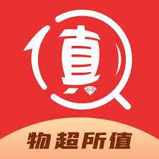物超所值-源头直购，先鉴别后发货by 上海物超所值文化传媒有限公司