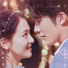 Listen to Cao Bo (曹博)