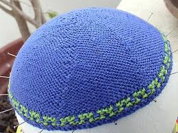 High quality 100% cotton handmade jewish kippah. Ravelry Basic Knit Kippah In Reverse Stocking Stitch Pattern By Jennifer Tocker
