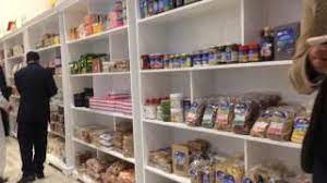 افتتاح قطوف وحلا الدمام حي الزهور youtube