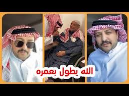 الامير ناصر بن نواف يتكلم عن تاريخ جده الشيخ فيصل الشهيل Youtube