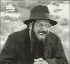 Imagen relacionada