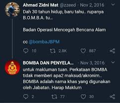 Karangan berkenaan maksud aishah, maksud nama aishah, ejaan aishah dalam jawi dan maksud nama aishah dalam bahasa arab. Oh Media Alamak Takpelah At Least Mencuba Facebook