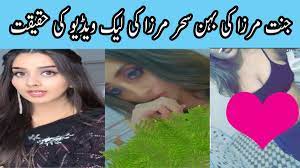 It's a place where all searches end! Ramxo Tv On Twitter Https T Co Gcgggtowkm Reality Of Jannat Mirza Sister Sehar Mirza Leak Video Jannatmirza Jannatmirzascandal Seharmirzascandal Https T Co Gbtjrnqvdo