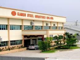 View all syarikat jaya tugas industri sdn. Malaysia Steel Mesh Manufacturer Mesh Supplier Penang Acrs Construction Steel Supply Steel Fabric Factory Kamen Steel Industries Sdn Bhd