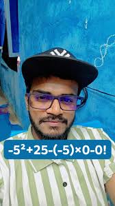 Test your skills! #maths #mathskills