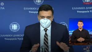 Ο βασίλης κικίλιας για την άρση lockdown: Basilhs Kikilias Mega Tv
