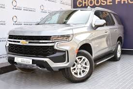 Image result for Beige Siwa 2014 Peugeot