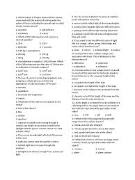 Find the 5th grade lesson plans included in our curriculum or learn how to make your own lesson plans for your fifth grader! Science Quiz Questions And Answers With Options Quiz Questions And Answers