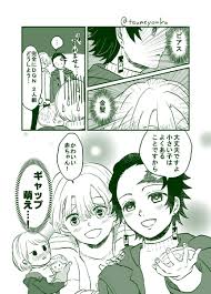 炭善 のtwitter検索結果 yahoo リアルタイム検索 癒し アニメ 悲しいアニメ 漫画