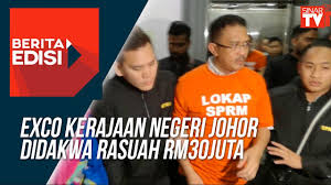 Iskandar puteri kerajaan negeri disyorkan melaksanakan cadangan pemotongan gaji menteri besar johor dan semua exco untuk disumbangkan ke dalam tabung khas covid 19. Exco Kerajaan Negeri Johor Didakwa Rasuah Rm30 Juta Watsupasia Asia S Latest News Entertainment Platform