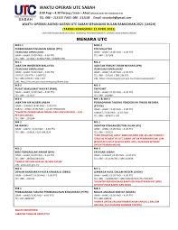 Poslaju kota kinabalu address & location is provided here. Utc Sabah Siaran Facebook