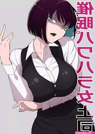 anaru fanbox - Free Hentai Pic