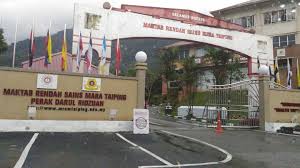 Hendak tahu senarai ranking sekolah berasrama penuh (sbp) terbaik tahun 2017? Senarai Ranking Mrsm 2018 Berdasarkan Result Spm 2017