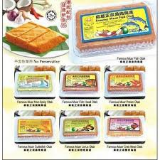 Plus, we love that gobble includes specialty menu. Kl Otak Otak Delicious Pedas Muar Local Food Frozen Raya Promo Shopee Malaysia