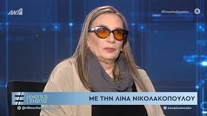 Μίλησε για την έμπνευση όταν γράφει στίχους για τραγούδια «όλα είναι αιτία έμπνευσης. Ijyofsaxarnaom