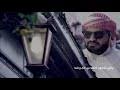 تحميل عزي لمن تذكر Mp3