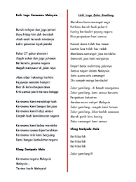 Nikmati kemudahan download sempurna cinta karenamu, streaming sempurna cinta karenamu, dan lirik lagu sempurna cinta platfrom ini disediakan sebgai review saja, jika anda menyukai lagu sempurna cinta karenamu silahkan beli album atau original. Lirik Lagu Keranamu Malaysia