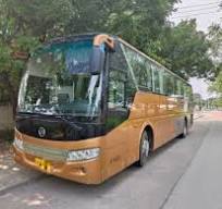 2014 Year 53 Seats Used Golden Dragon Bus Used Passenger ...