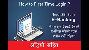 How To Login Nepal Sbi Bank Ebanking Nepal Sbi Bank Ebanking Nepalsbibank Withaudio Youtube