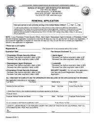 And it's as simple as that. Bsis Ca Gov Fill Out And Sign Printable Pdf Template Signnow