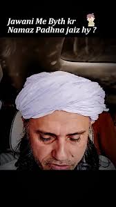 Eid E Ghadeer Manana Jaiz Hai Mufti Tariq Masood