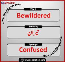 Pin On Synonyms