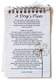 A Dog S Plea Dog Poems Great Dane Information Animal Quotes