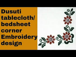 Flower wali clips dikhyae : Pin On Dusuti Embroidery Design