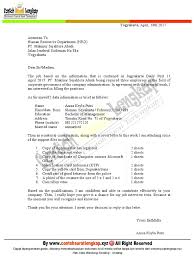 Berdasarkan informasi dari media cetak, koran terpadu perihal lowongan pekerjaan di perusahaan tempat bapak/ibu pimpin. Contoh Surat Lamaran Kerja Bahasa Inggris Dan Artinya Business