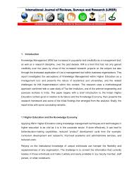 Jan 29, 2020 · the following lesson provides two examples of action research in the field of education, methods of conducting action research and a quiz to assess your understanding of the topic. Knowledge Management In Higher Education A Case Study