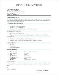 Adjust your career plan, and keep working towards your goal. Resume Templates Docs Resume Template Google Google Documents Resume Awesome Resume Teacher Resume Template Teacher Resume Template Free Lesson Plan Templates