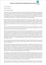 What Is A Strong Example Of A Recommendation Letter For A Scholarship? -  Quora