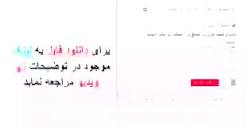 Image result for ‫دانلود کتاب مروری جامع بر ژنتیک اثر دکتر مهدیه‬‎