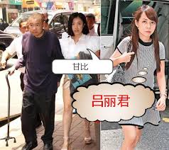 Jun 07, 2021 · 17:52 2021/05/27 【名人入市】「大劉」舊愛呂麗君斥逾1.4億 掃黃竹坑站晉環4伙高層3房 12:41 2021/06/03 【名人入市】監警會前委員關治平家族成員 斥逾1億. é›¢é–‹åŠ‰é'¾é›„5å¹´ å'‚éº—å›ä¸é 24å„„åˆ†æ‰‹è²» å£¹è®€