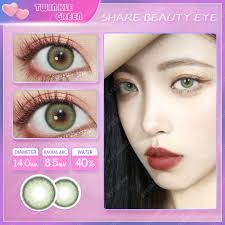 🔥COD🔥Hot sale TWINKLE seri Kasus cermin gratis softlens diameter 14mm  normal Softlens abu-abu brown softlens mata korea ori murah normal soflen  model terbaru 2022 soflen mata soflens pengatin soflent bentuk love |