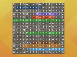 Ibrah dan panduan daripada peristiwa agung itu boleh ditelaah setiap masa. Hijrah Nabi Ke Madinah Sumber Pengajaran